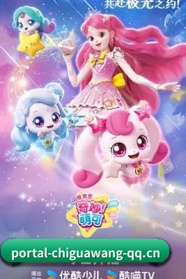 正式上线