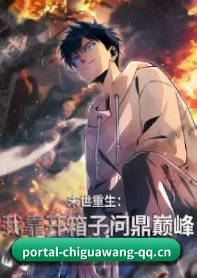 平台优化